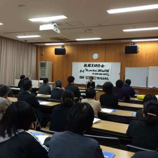 日吉ケ丘高等学校