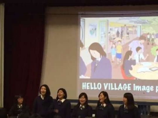 日吉ケ丘高等学校