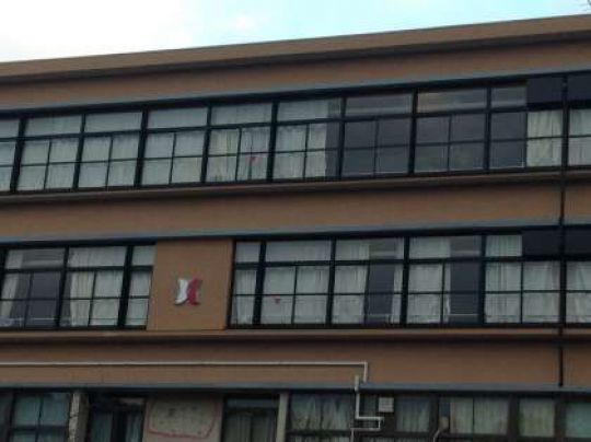 日吉ケ丘高等学校