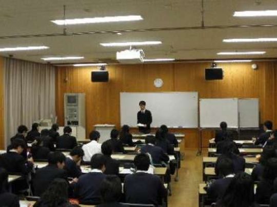 日吉ケ丘高等学校