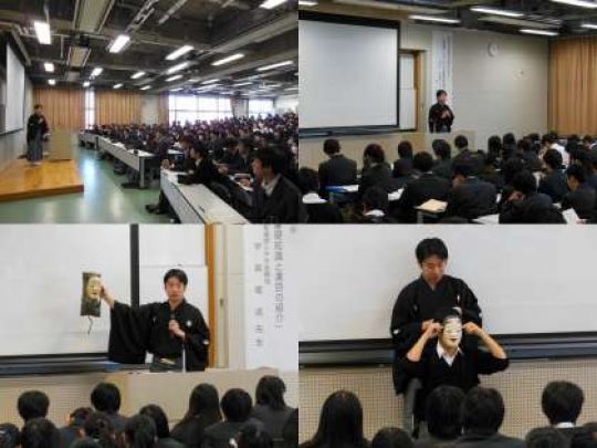 西京高等学校