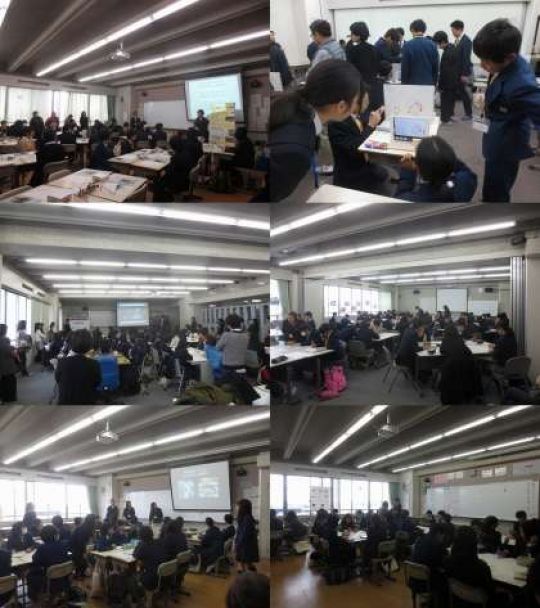西京高等学校