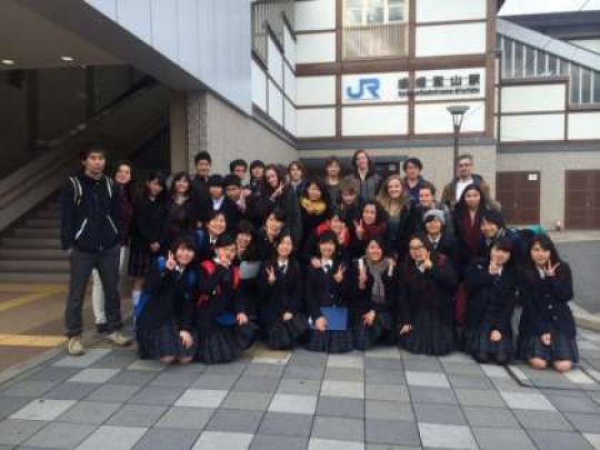 日吉ケ丘高等学校
