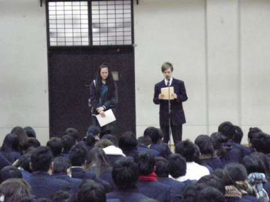 日吉ケ丘高等学校