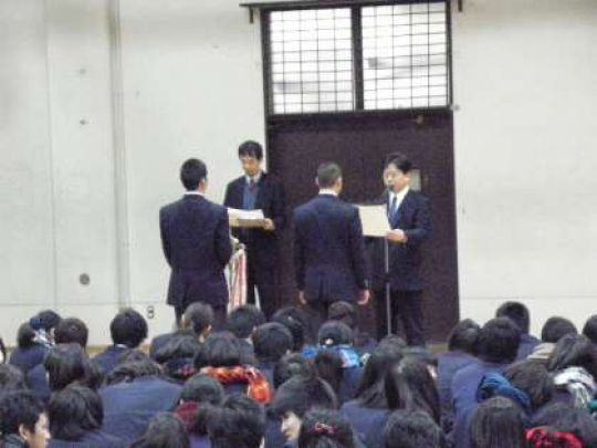 日吉ケ丘高等学校