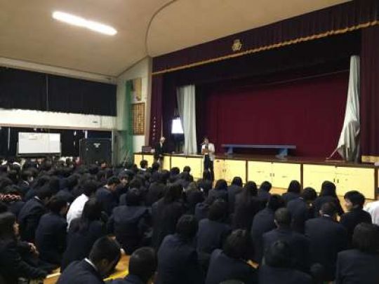 日吉ケ丘高等学校