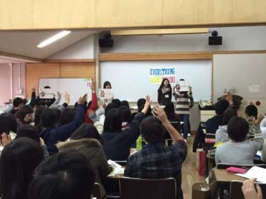 日吉ケ丘高等学校