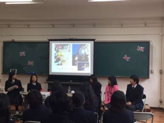 日吉ケ丘高等学校