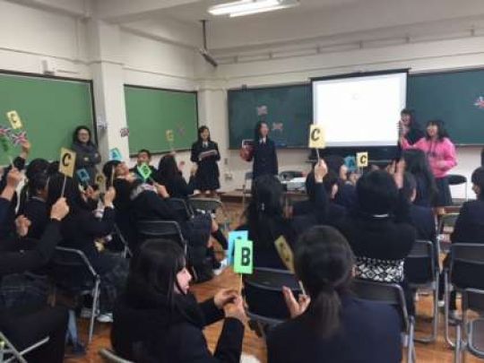 日吉ケ丘高等学校