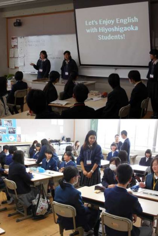 日吉ケ丘高等学校