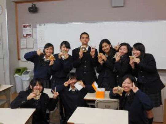 日吉ケ丘高等学校