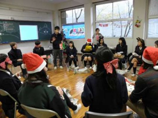 日吉ケ丘高等学校