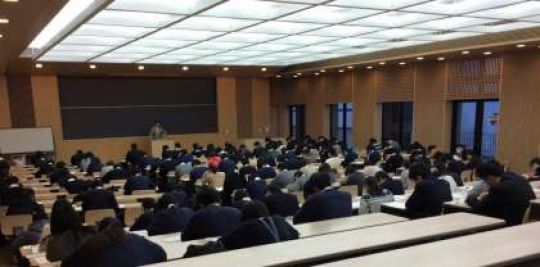 日吉ケ丘高等学校