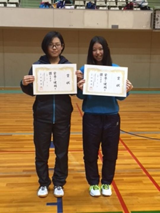日吉ケ丘高等学校