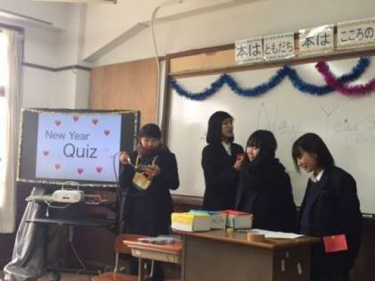 日吉ケ丘高等学校