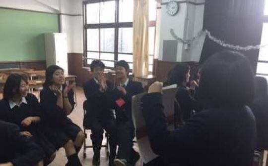 日吉ケ丘高等学校