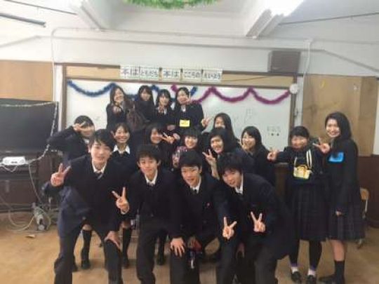 日吉ケ丘高等学校