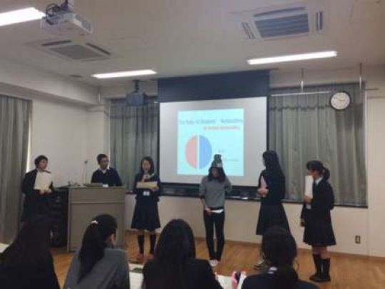 日吉ケ丘高等学校