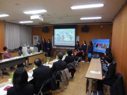 日吉ケ丘高等学校