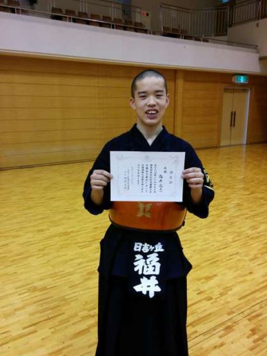 日吉ケ丘高等学校