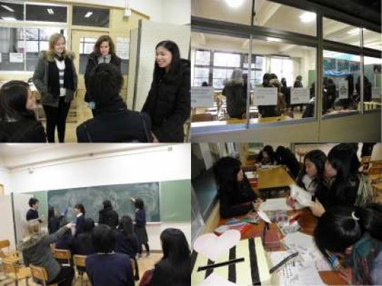 日吉ケ丘高等学校