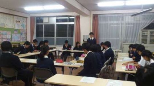日吉ケ丘高等学校