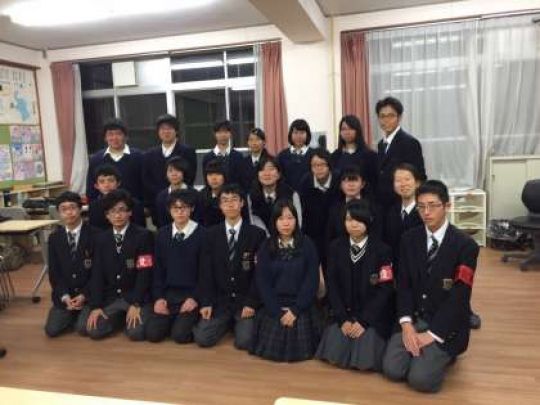 日吉ケ丘高等学校