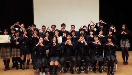 日吉ケ丘高等学校