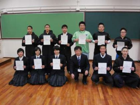 日吉ケ丘高等学校