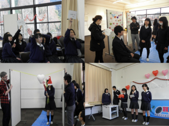 日吉ケ丘高等学校