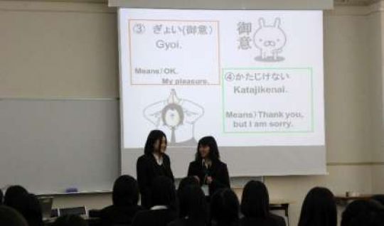 日吉ケ丘高等学校