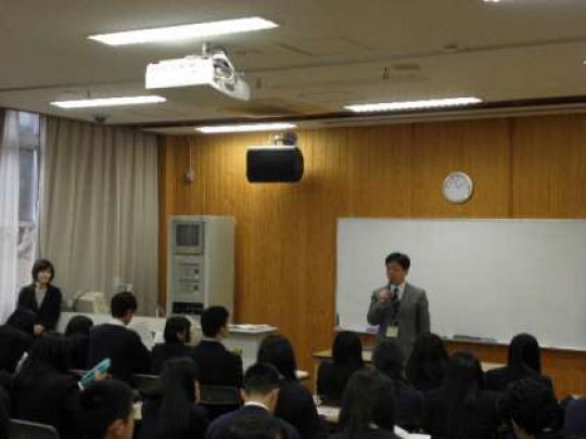 日吉ケ丘高等学校