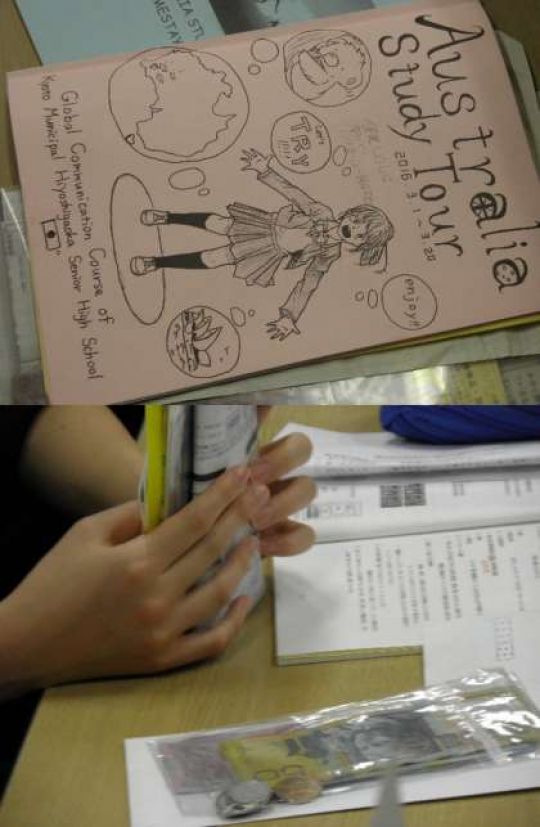 日吉ケ丘高等学校