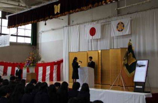 日吉ケ丘高等学校