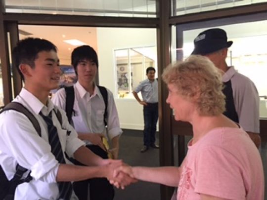 日吉ケ丘高等学校