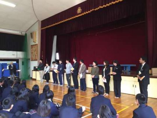 日吉ケ丘高等学校