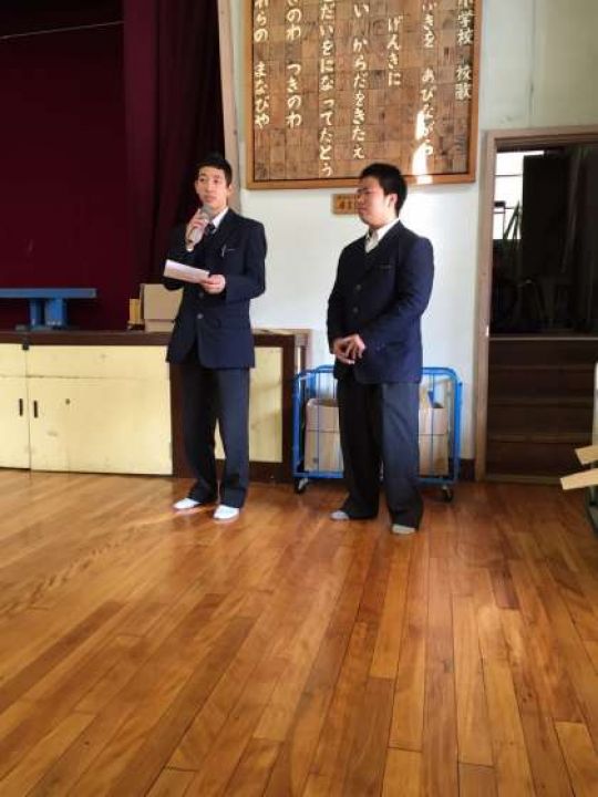 日吉ケ丘高等学校