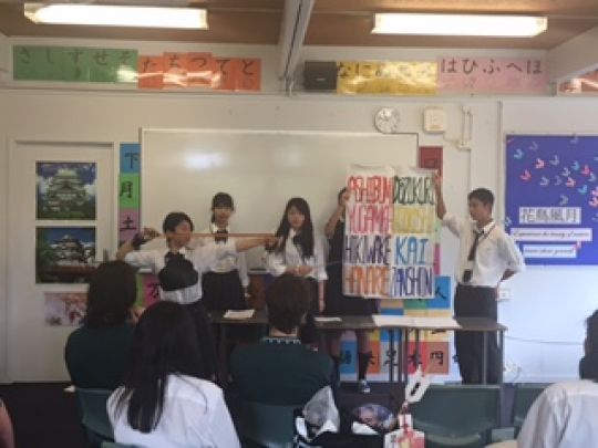 日吉ケ丘高等学校
