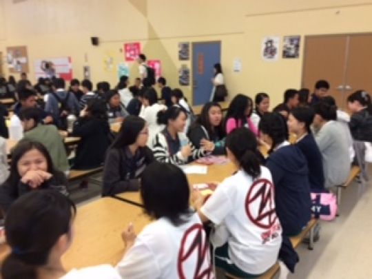 日吉ケ丘高等学校