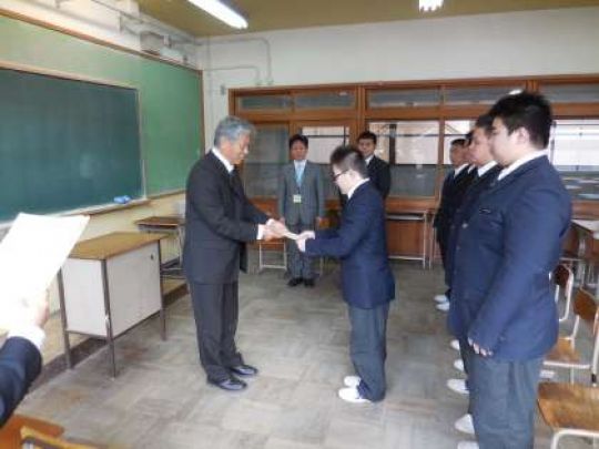 日吉ケ丘高等学校