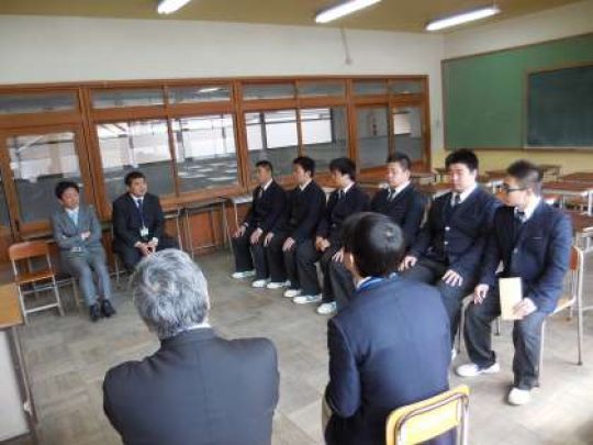 日吉ケ丘高等学校