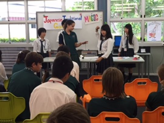 日吉ケ丘高等学校