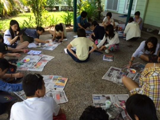 日吉ケ丘高等学校