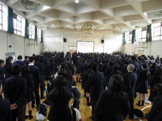 日吉ケ丘高等学校
