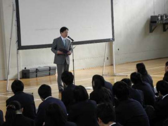 日吉ケ丘高等学校