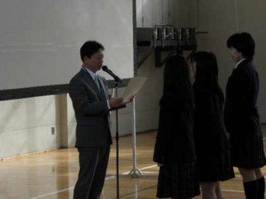 日吉ケ丘高等学校