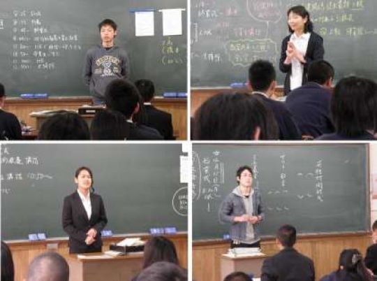 日吉ケ丘高等学校