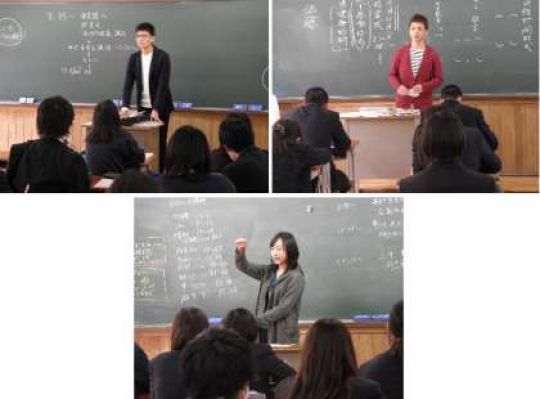 日吉ケ丘高等学校