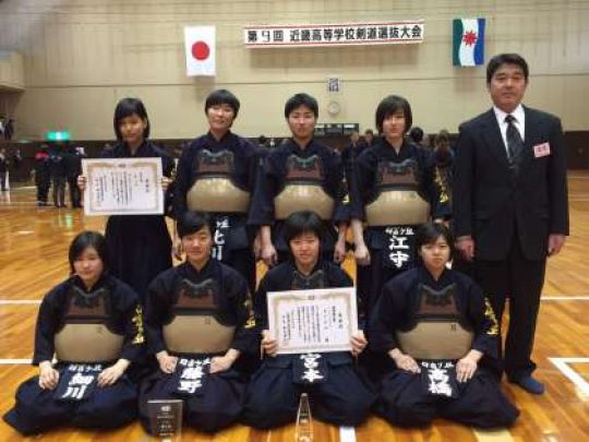 日吉ケ丘高等学校