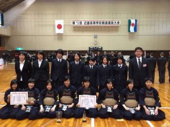 日吉ケ丘高等学校